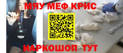 круглые Рязань
