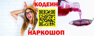 круглые Рязань