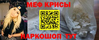 apvp Рыбинск