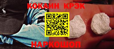 apvp Рыбинск