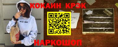 метадон Рузаевка