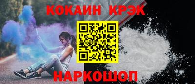 круглые Рязань