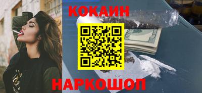 круглые Рязань