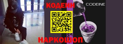 круглые Рязань