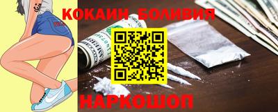 apvp Рыбинск
