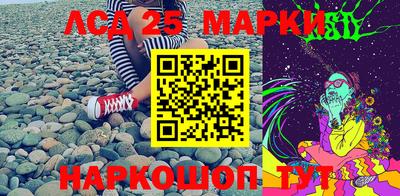 метадон Рузаевка