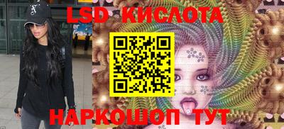 круглые Рязань