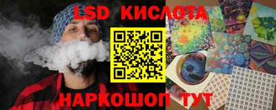 круглые Рязань
