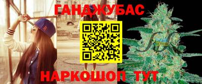 круглые Рязань