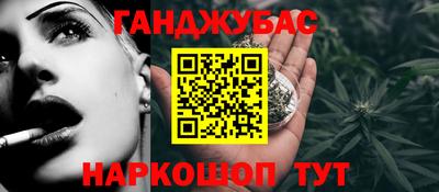 круглые Рязань