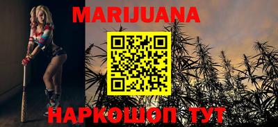 метадон Рузаевка