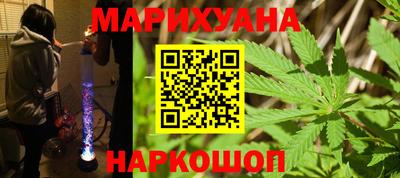 apvp Рыбинск
