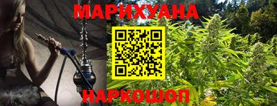 круглые Рязань
