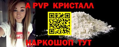 круглые Рязань