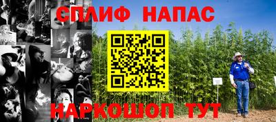 метадон Рузаевка