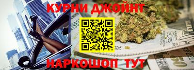 метадон Рузаевка