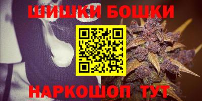 apvp Рыбинск