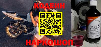 apvp Рыбинск