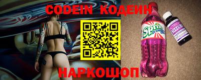 apvp Рыбинск