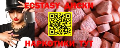 apvp Рыбинск