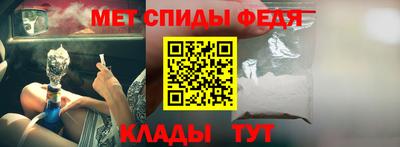 apvp Рыбинск