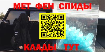 apvp Рыбинск