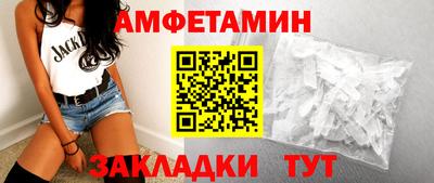 apvp Рыбинск