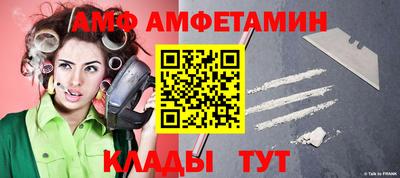 метадон Рузаевка