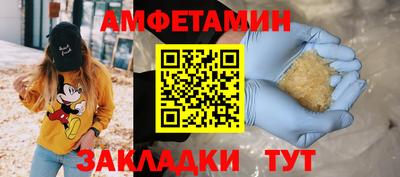 метадон Рузаевка