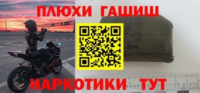 круглые Рязань