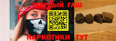 круглые Рязань