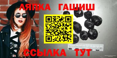 метадон Рузаевка