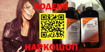 круглые Рязань