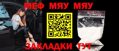 apvp Рыбинск