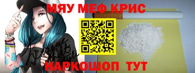apvp Рыбинск