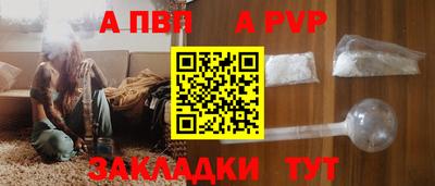 круглые Рязань