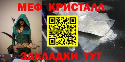 круглые Рязань