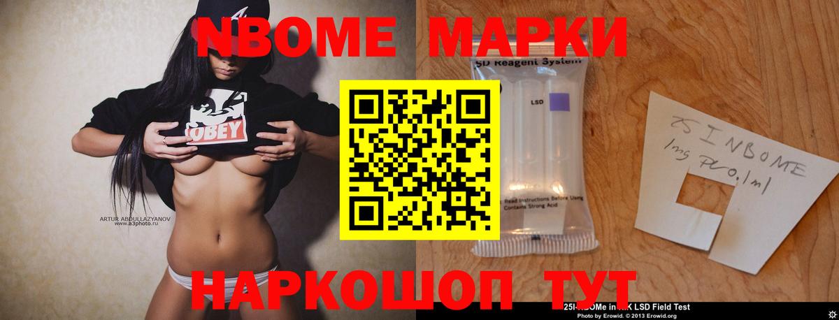 Лсд 25 экстази кислота  Вход с VPN  Волоколамск  Лсд 25 экстази кислота 